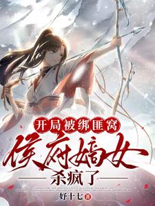 京都第一瀑附近农家院