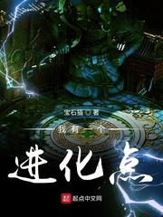 我有一个朋友电视剧免费观看
