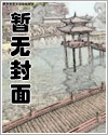 色欲朝堂(H,NP